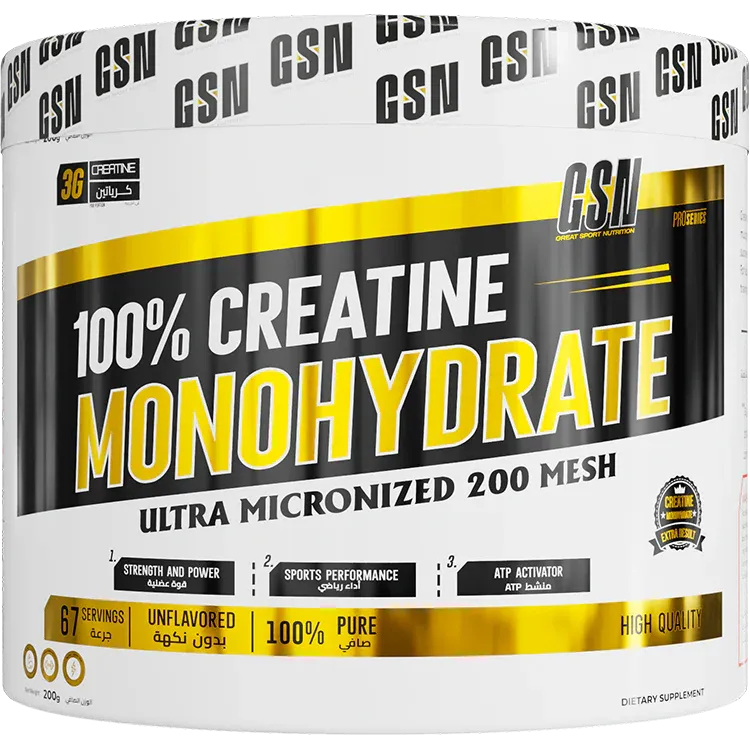 Creatine 200g GSN creatine monohydrate pure force et volume Tunisie vitaminshop.tn