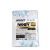 Premium Whey Enhanced Impact Nutrition premium whey enhanced impact nutrition tunisie proteine sachet format compact 504g