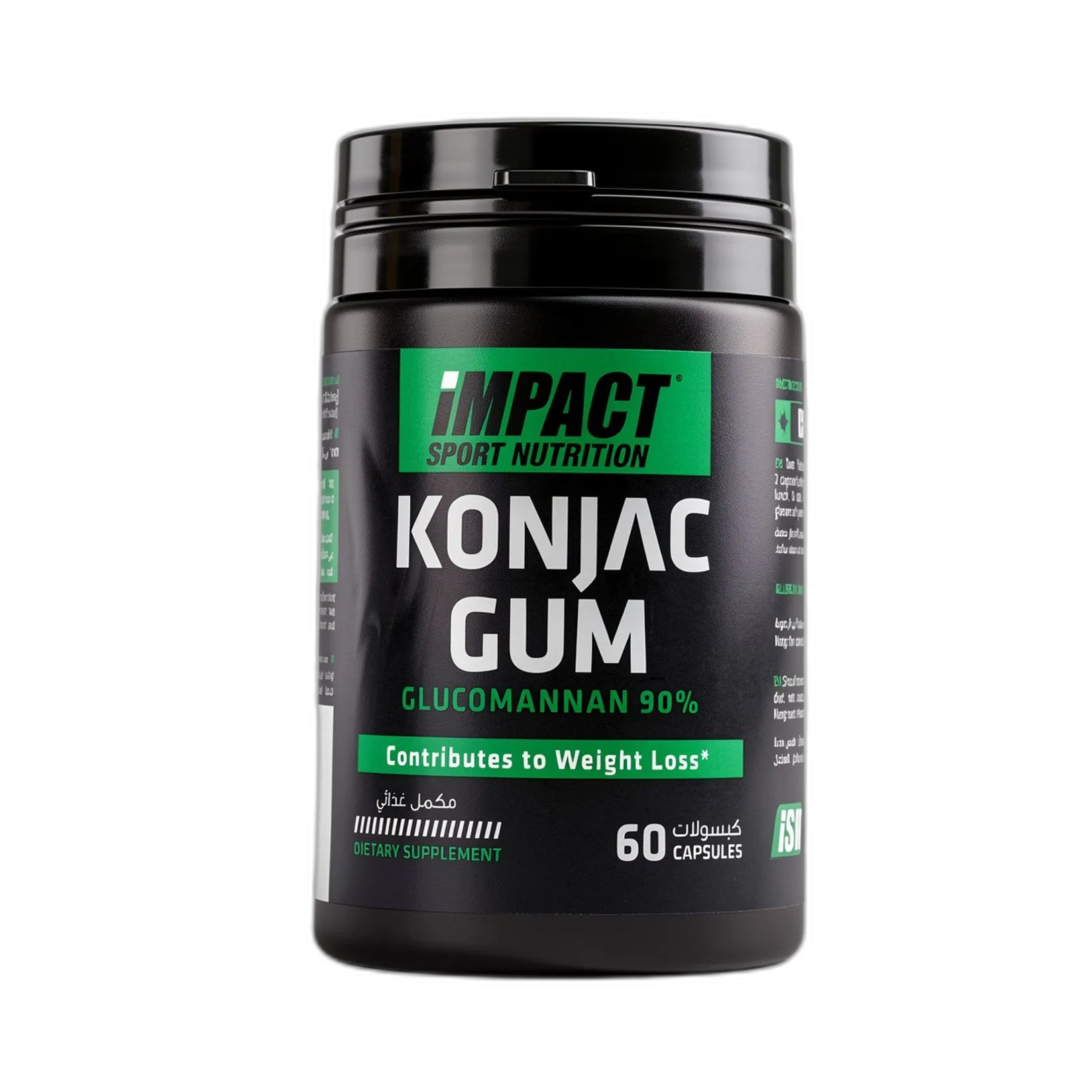 Konjac Gum Impact Nutrition konjac gum impact nutrition tunisie glucomannane coupe faim naturel perte de poids minceur