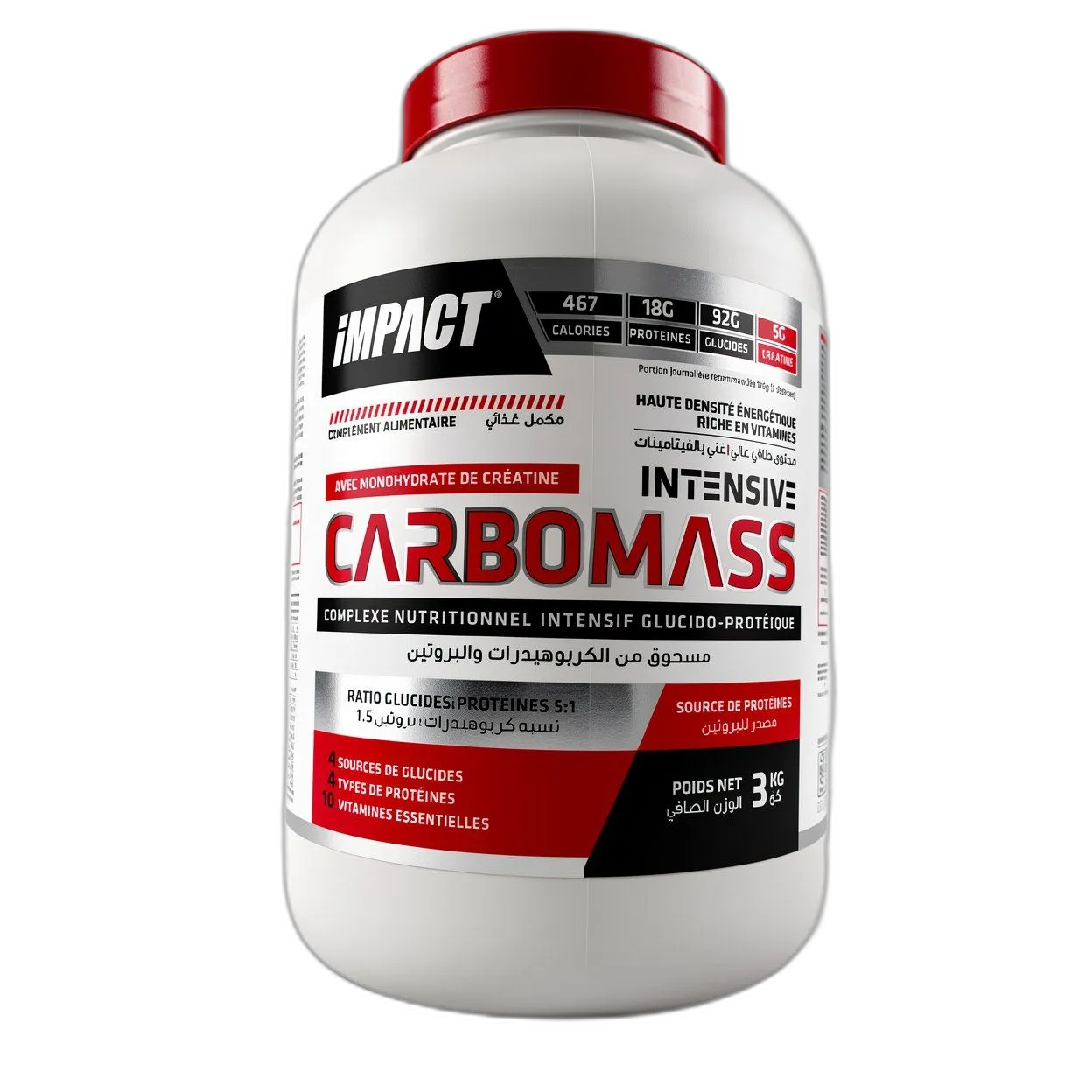 Intensive Carbomass 3kg - Impact Nutrition