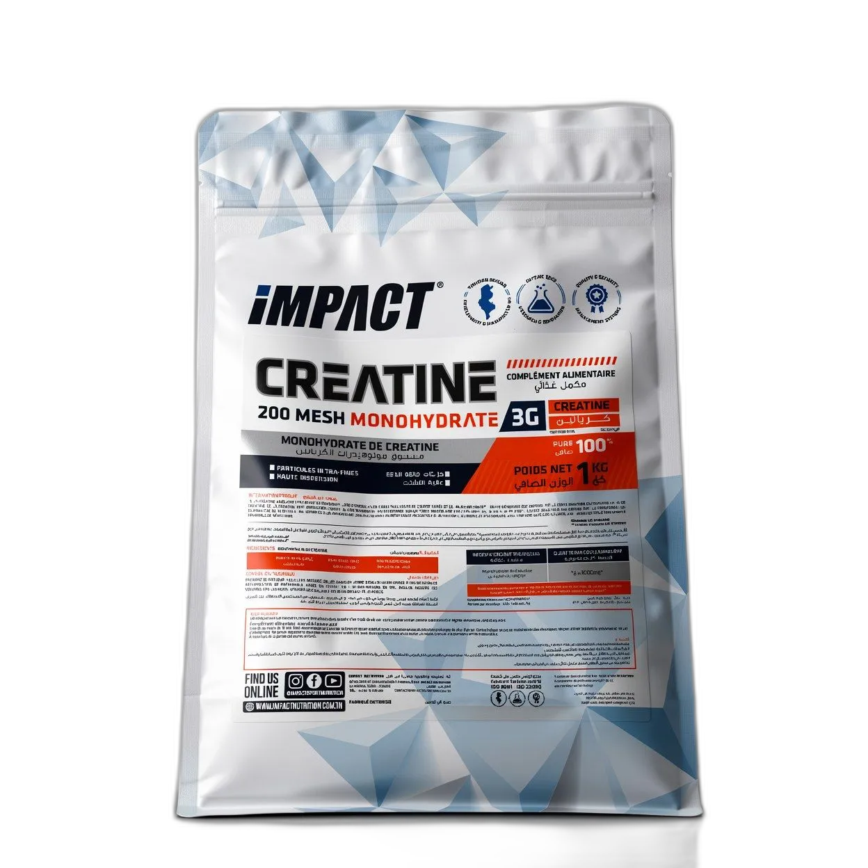 Creatine Monohydrate 1kg - Impact Nutrition