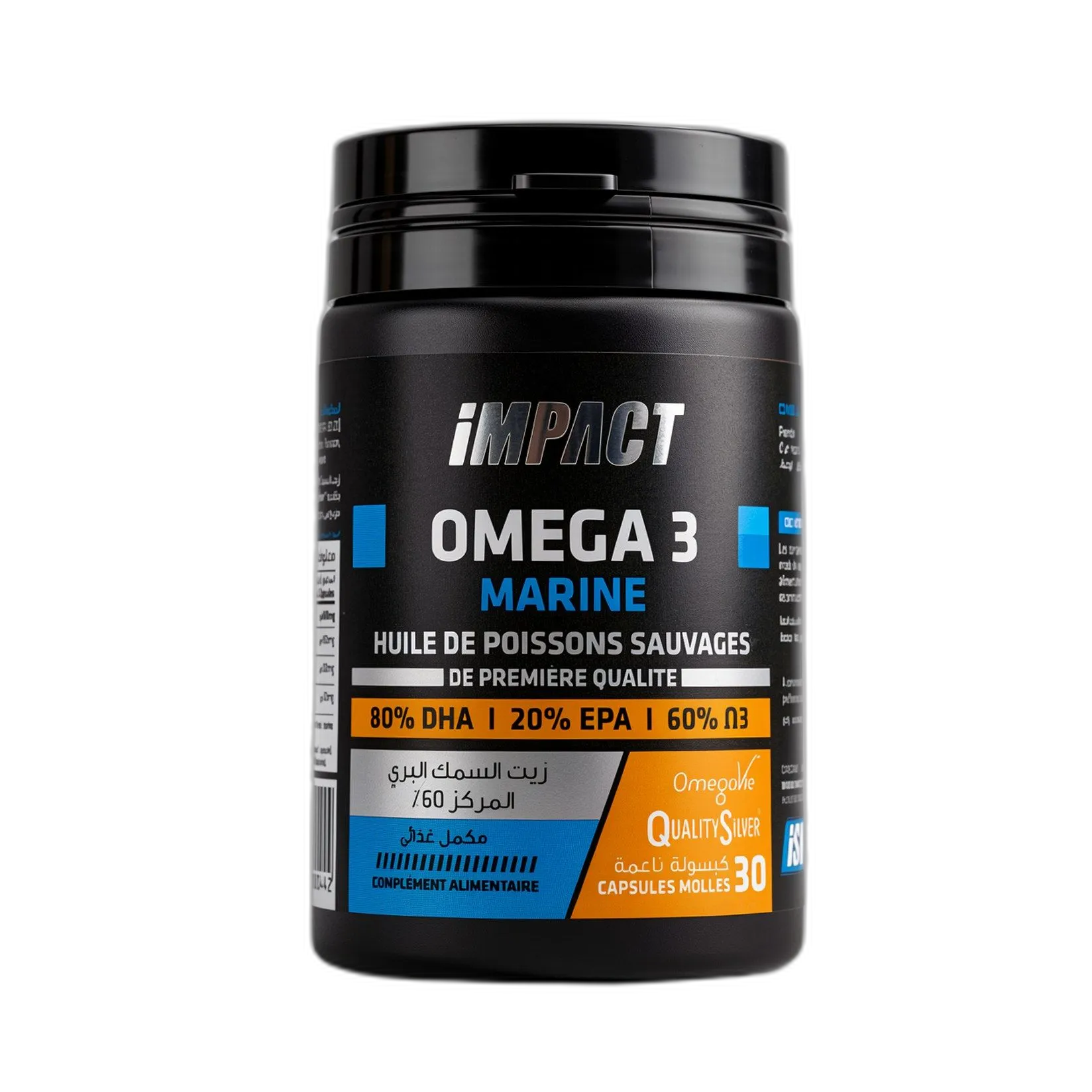 Marine Oméga 3 QualitySilver® 30 Caps - Impact Nutrition