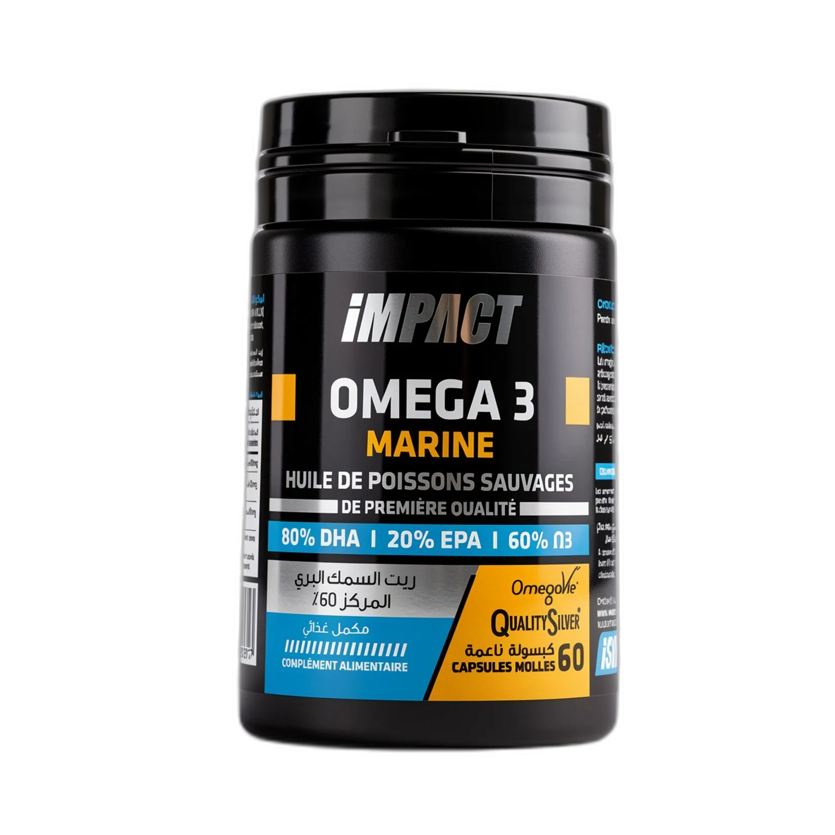 Marine Oméga 3 QualitySilver® 60 Caps - Impact Nutrition