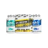 Pack Focus Volumisation 200g GSN pack creatine gsn tunisie creatine 200g zinc magnesium